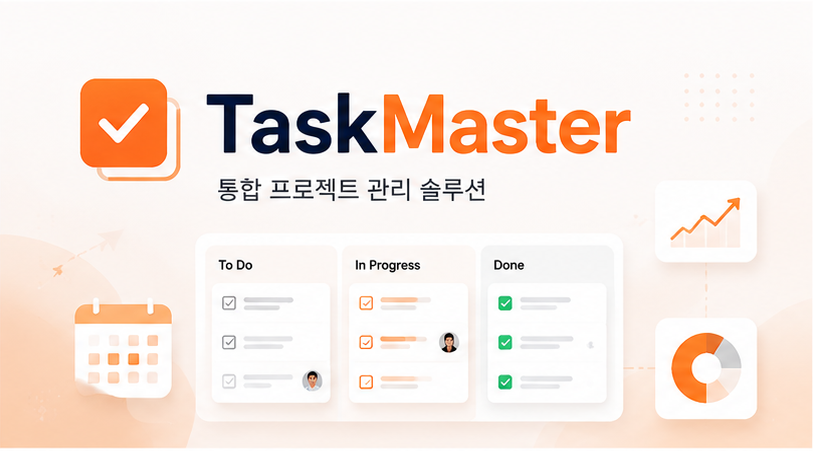 TaskMaster
